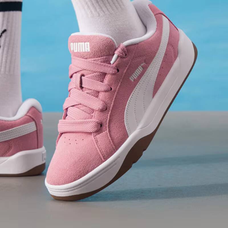 Puma Shoes Suede Classic - Nowe buty Puma Mid Skate 2026,