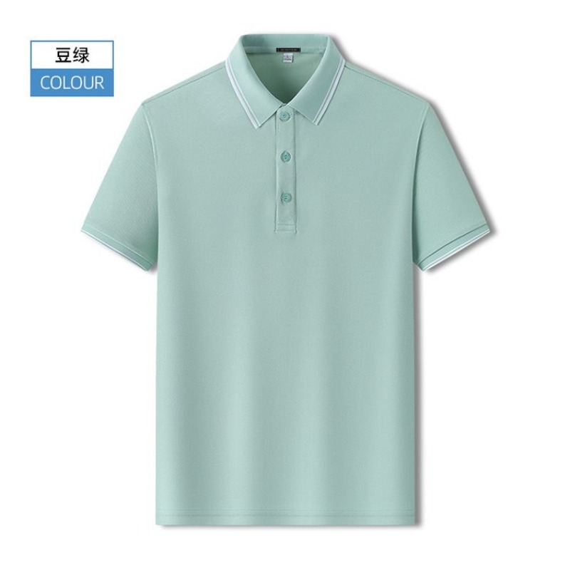 Letnia męska koszulka polo sli – Polo Shirt Pique recenzja i cena