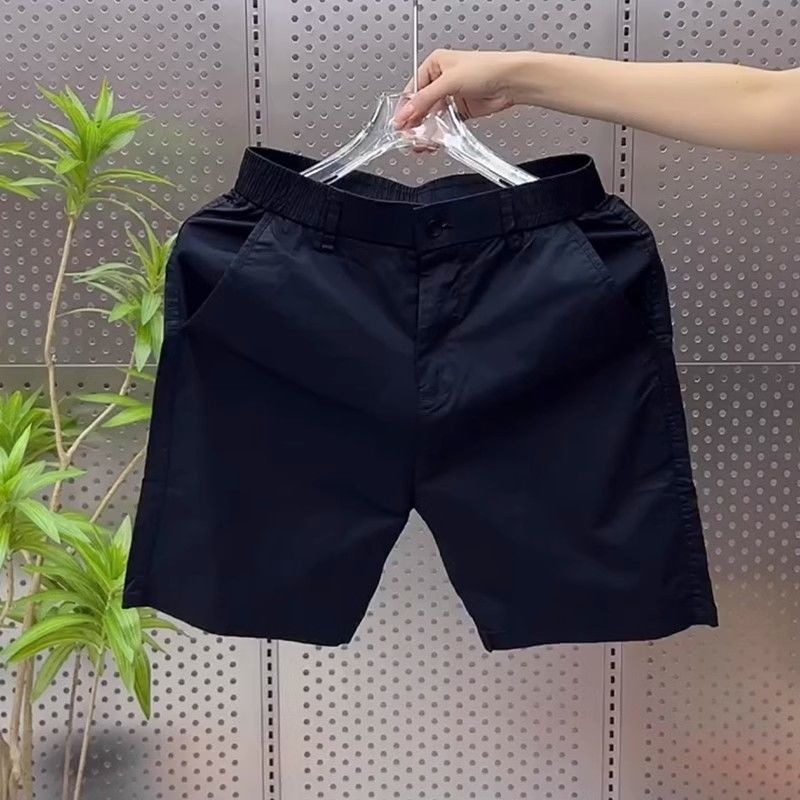 Męskie letnie spodenki wizytow – Shorts Chino Slim recenzja i cena